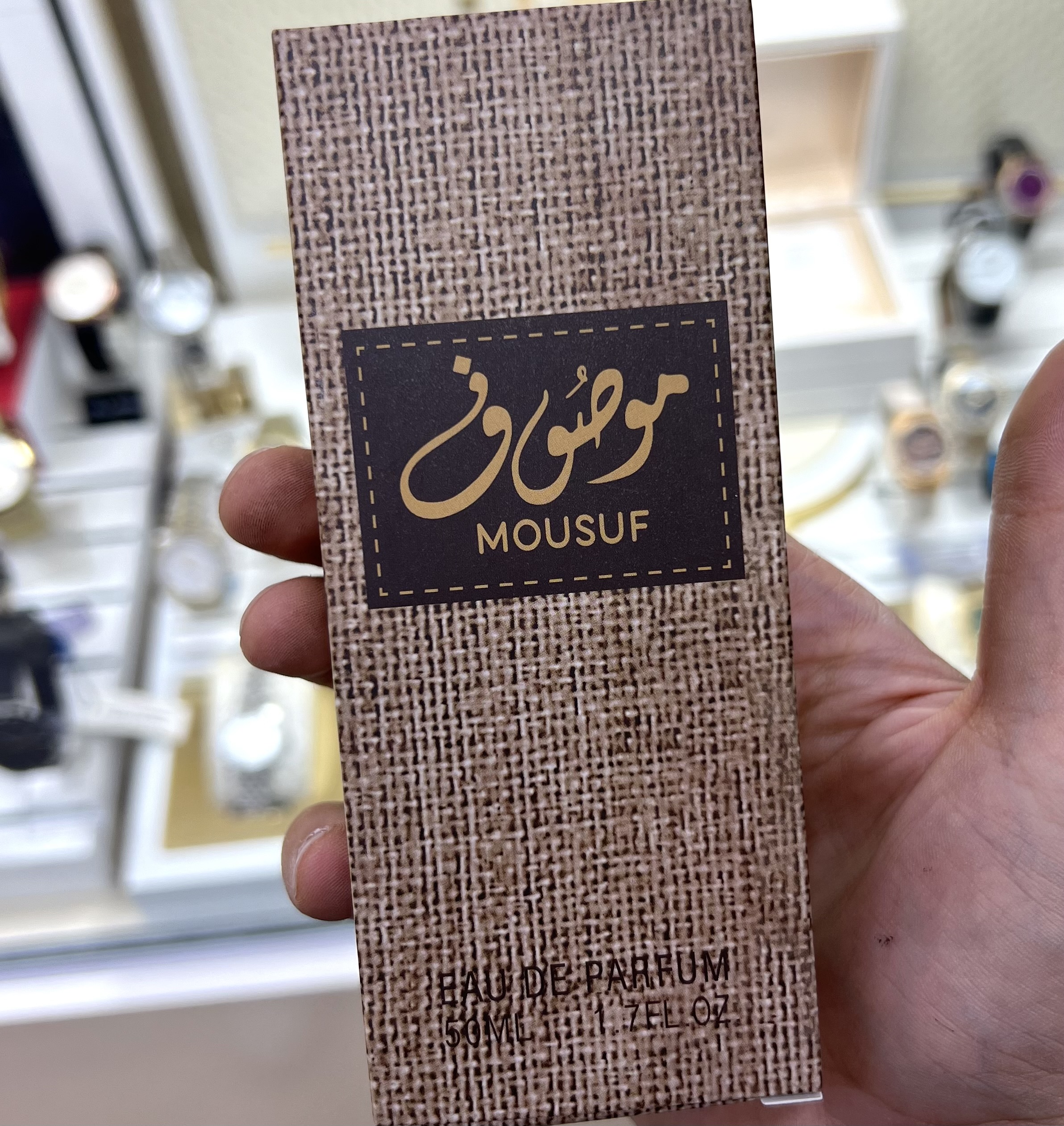 عطر ادکلن موصوف قهوه ای ارض الزعفران ۵۰ میل